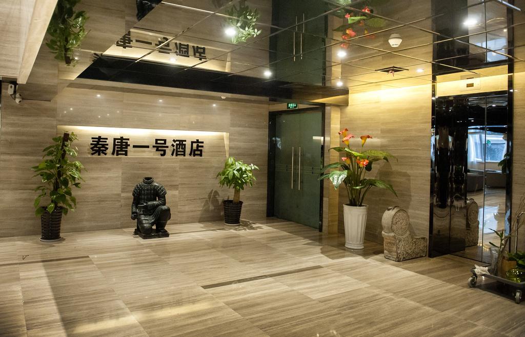 Xi'An King Town No.1 Hotel Eksteriør billede