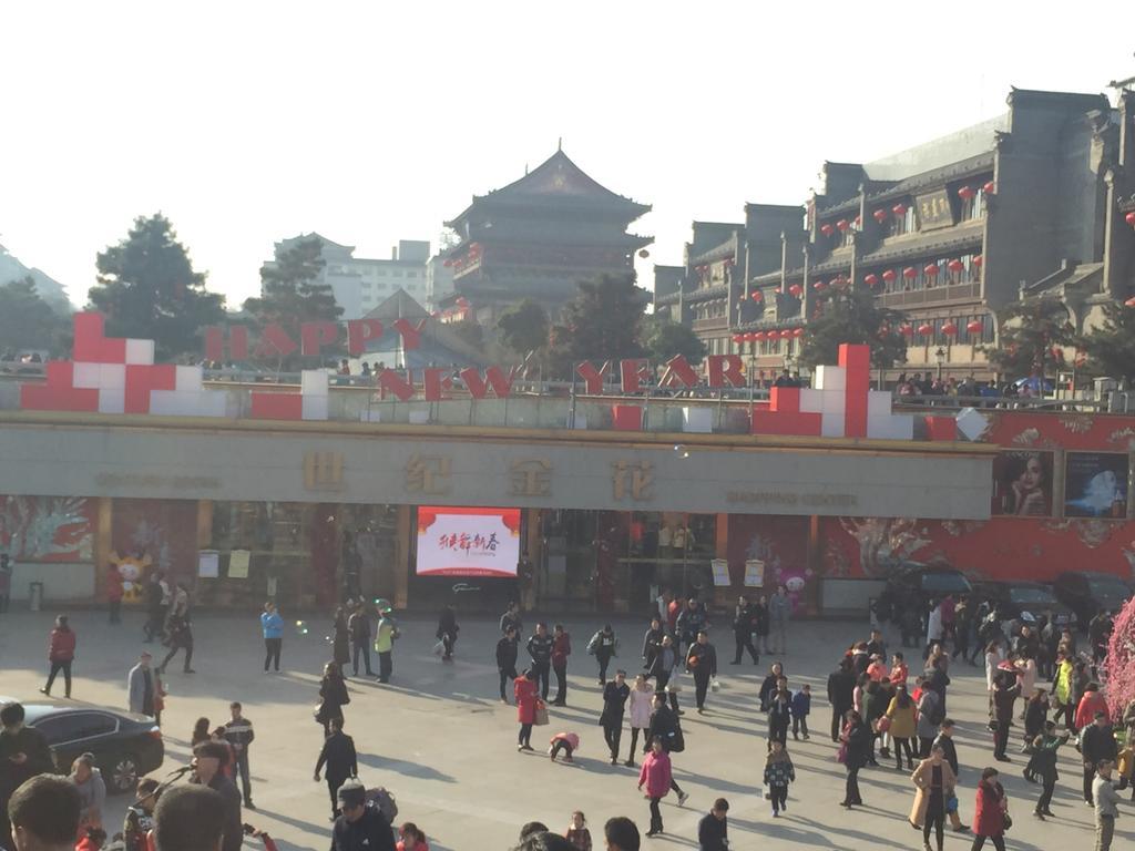 Xi'An King Town No.1 Hotel Eksteriør billede