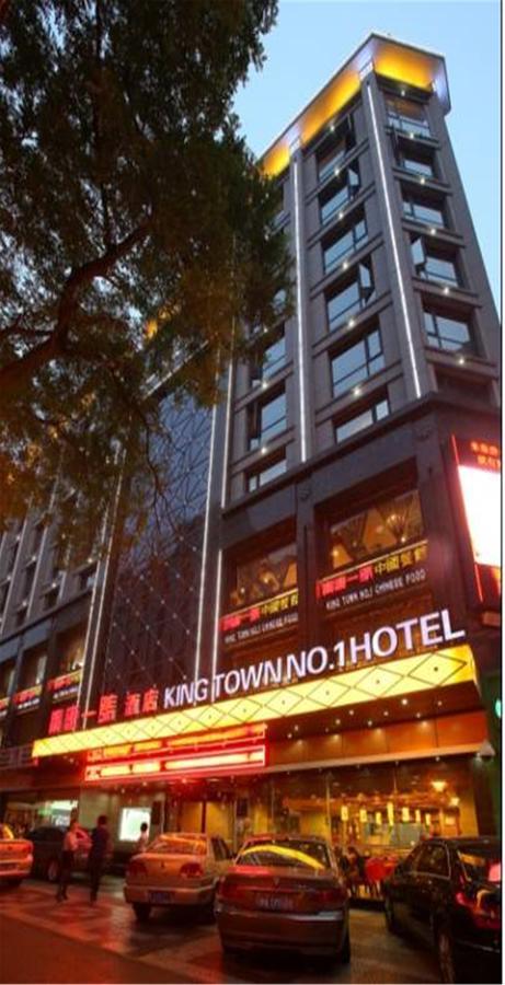 Xi'An King Town No.1 Hotel Eksteriør billede